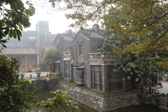 Lingnan Impression Park